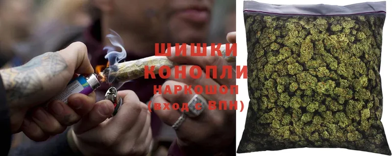 Каннабис LSD WEED  Дальнегорск 